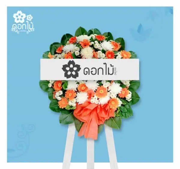 พวงหรีดดอกไม้สด – 1200 (1)