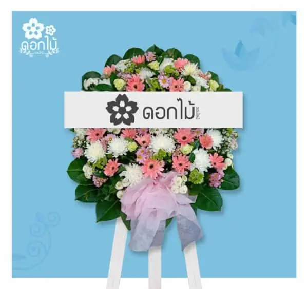 พวงหรีดดอกไม้สด – 1500 (2)