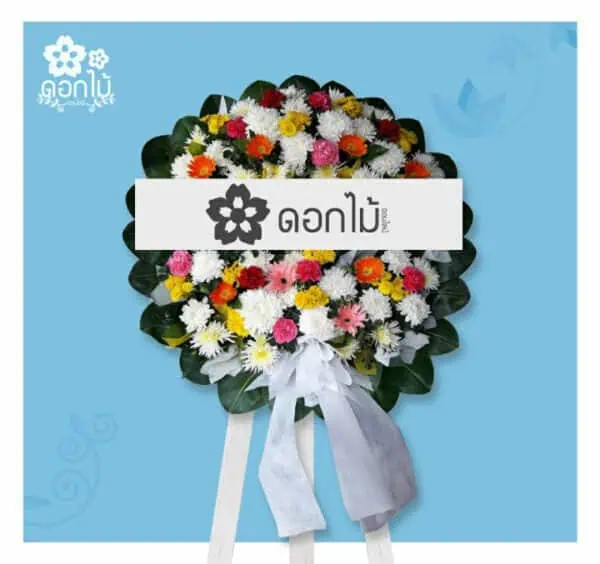 พวงหรีดดอกไม้สด – 1500 (3)