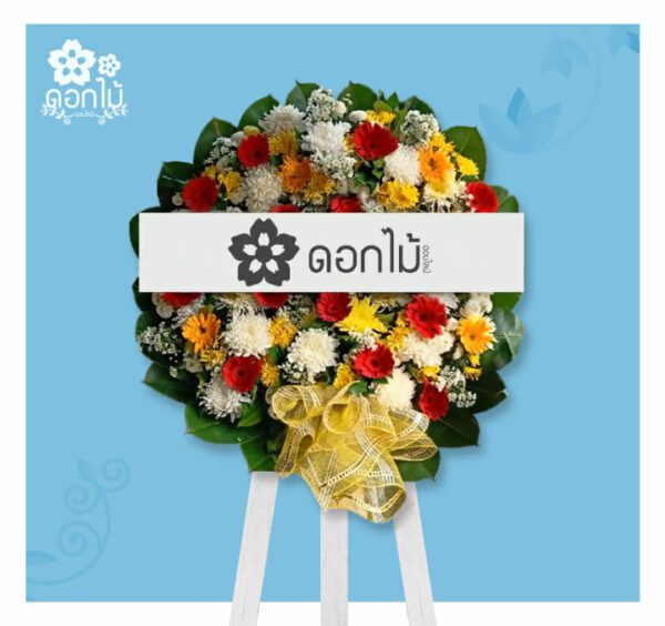 พวงหรีดดอกไม้สด – 1500 (4)