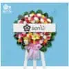 พวงหรีดดอกไม้สด – 1500 (5)