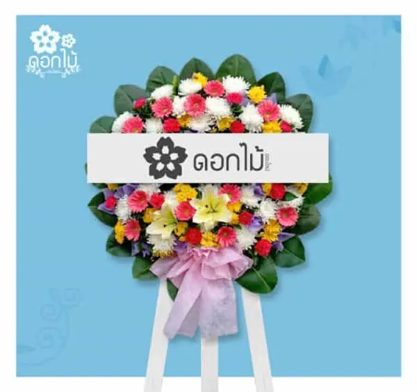 พวงหรีดดอกไม้สด – 1500 (5)