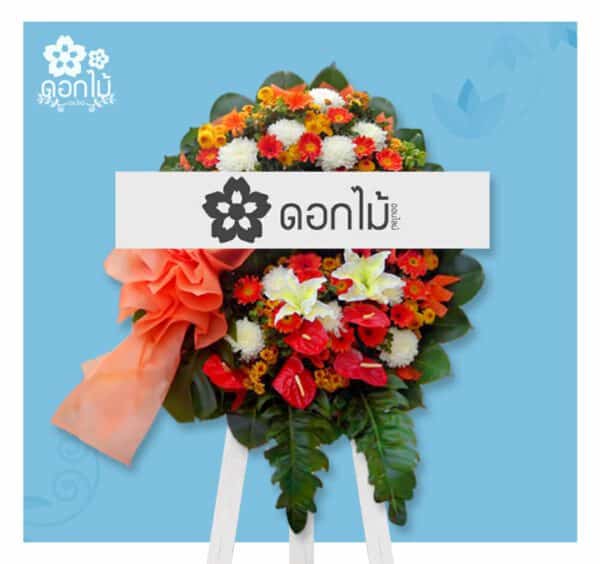 พวงหรีดดอกไม้สด – 2000 (2)