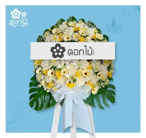 พวงหรีดดอกไม้สด – 3500 (2)