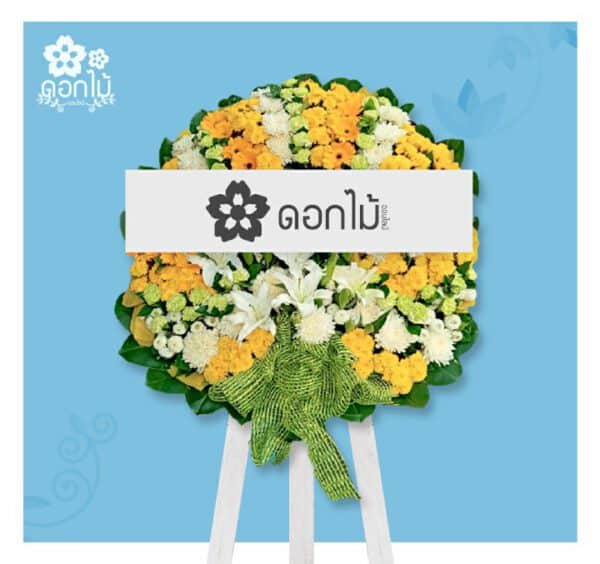 พวงหรีดดอกไม้สด – 3500 (3)