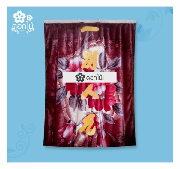 พวงหรีดผ้าเต็กผ้ากำมะหยี่ – 2200 (3)