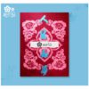 พวงหรีดผ้าเต็กผ้ากำมะหยี่ – 2200 (4)