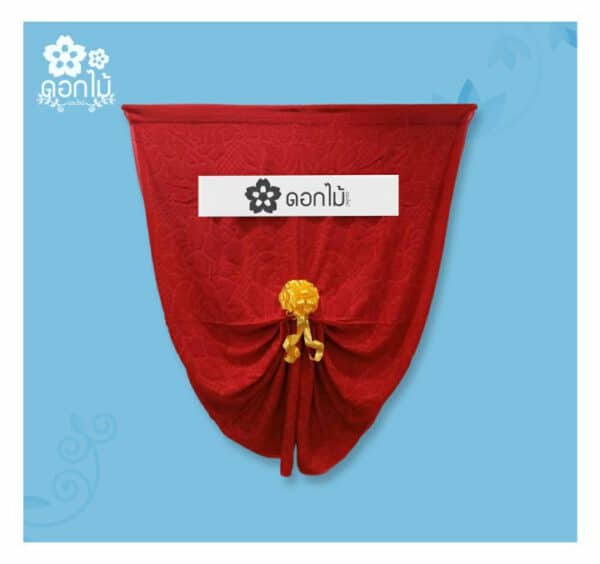 พวงหรีดผ้าเต็กไหมพรม-1500 (1)