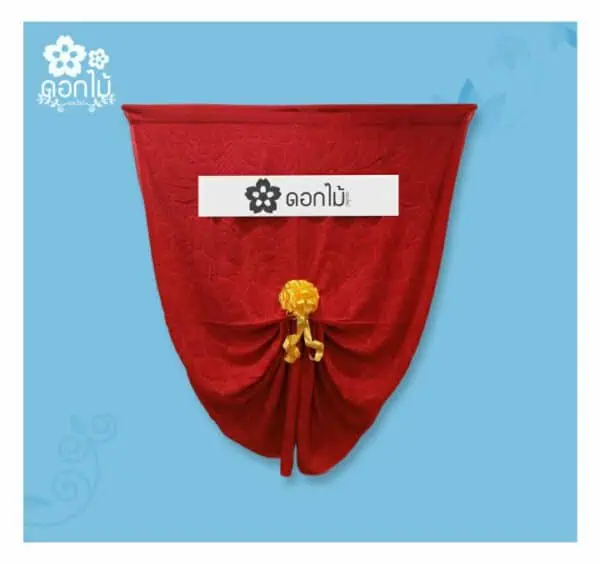 พวงหรีดผ้าเต็กไหมพรม-1500 (1)