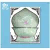 พวงหรีดผ้าแพร – 1000 (2)