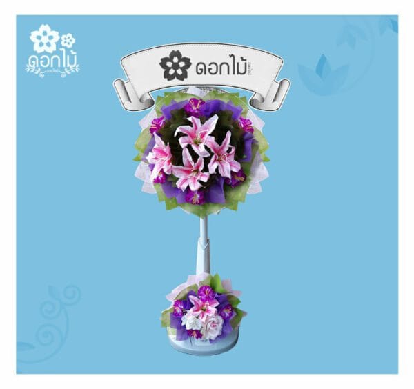 พวงหรีดพัดลม 16 นิ้ว – 2000 (2)