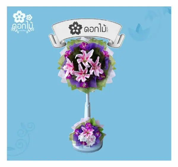 พวงหรีดพัดลม 16 นิ้ว – 2000 (2)