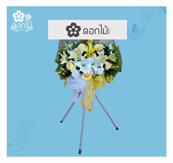 พวงหรีดพัดลมอุตสาหกรรม 22 นิ้ว – 4000 (1)