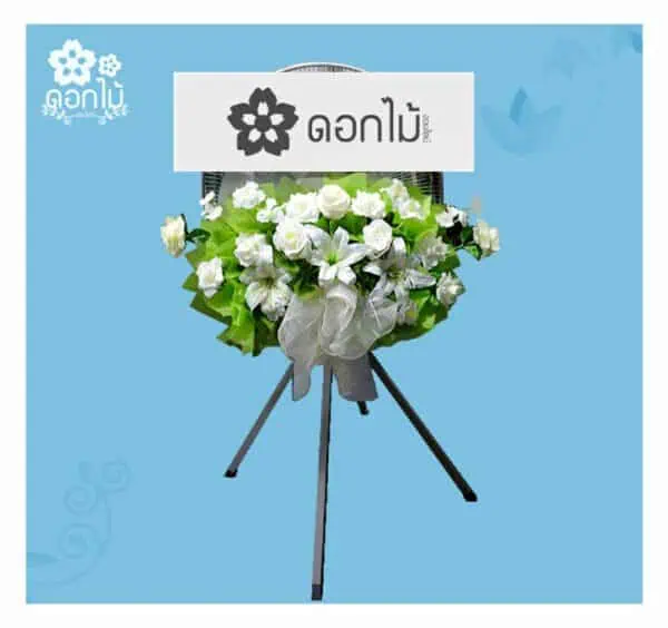พวงหรีดพัดลมอุตสาหกรรม 25 นิ้ว – 4300 (1)