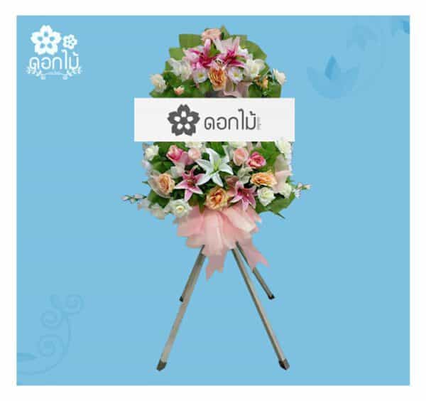 พวงหรีดพัดลมอุตสาหกรรม 25 นิ้ว – 4500 (1)