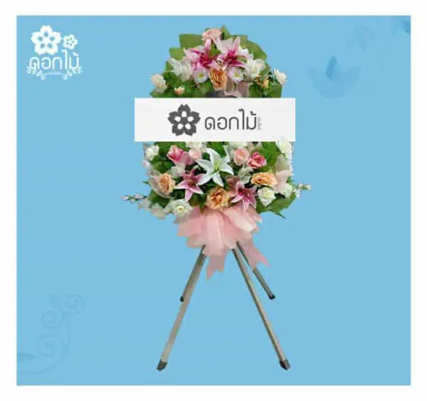 พวงหรีดพัดลมอุตสาหกรรม 25 นิ้ว – 4500 (1)