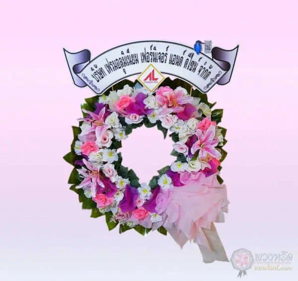 พวงหรีดดอกไม้ประดิษฐ์ – 2000 (2)