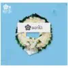 พวงหรีดดอกไม้ประดิษฐ์ – 2000 (3)
