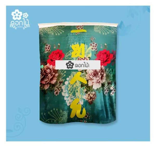 พวงหรีดผ้าเต็กผ้ากำมะหยี่ – 1500 (1)