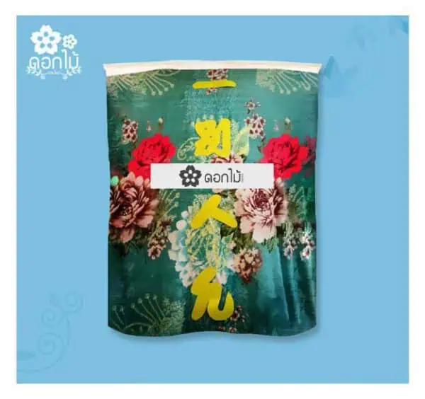 พวงหรีดผ้าเต็กผ้ากำมะหยี่ – 1500 (1)