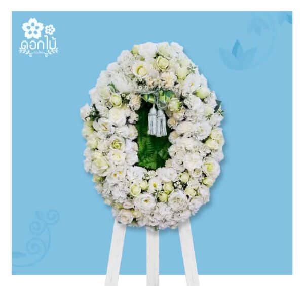 พวงมาลา – 4000 (2)