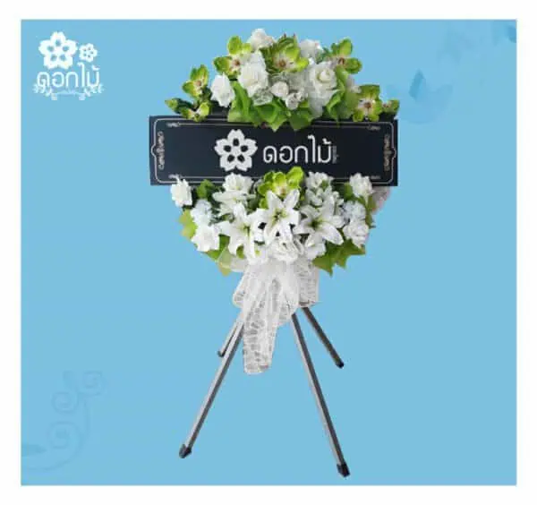พวงหรีดพัดลมอุตสาหกรรม 25 นิ้ว – 4900 (1)